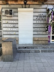 Фасадное помещение Старосенная площадь