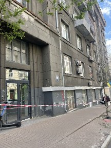 Київська область, Київ, Шевченківський