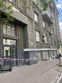 Київська область, Київ, Шевченківський