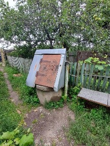 Житомирська область, Житомир, Крошня