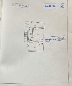 Квартира в місті Косів.