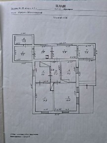 Продаж будинку м. Корсунь-Шевченківський