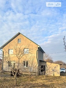 Давидківці, СТ Енегрія • ID 34254967