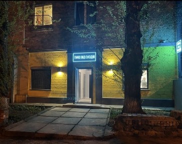 Продажа коммерческое помещение фасад отдельный вход Киев Голосеевский
