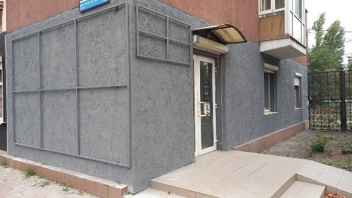 Дніпропетровська область, Кривий Ріг, Саксаганський