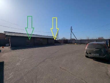 Черкаська область, Слобода