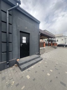 Черкаська область, Умань