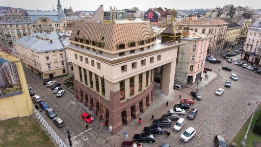 Львівська область, Львів, Галицький