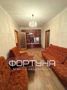 ‼️ Березовий Сквер, 2-кім, Ремонт!