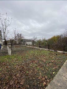 Дніпропетровська область, Самар