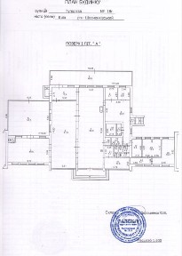 Продаж приміщення Київ, Мрії, 18г від власника