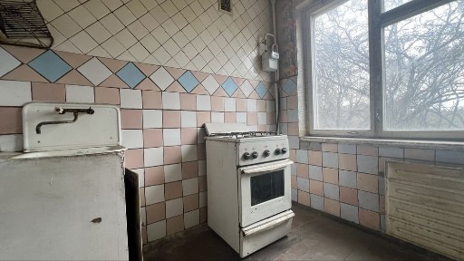 Продам 4к квартиру по вул. Пугачова