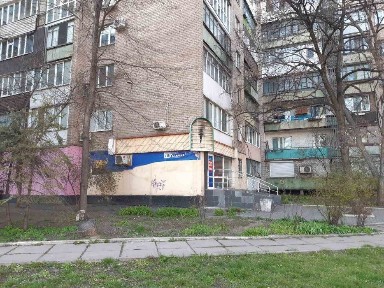 Дніпропетровська область, Кривий Ріг, Долгинцевський