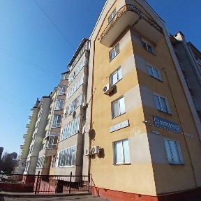 Івано-Франківська область, Івано-Франківськ