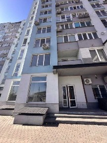 Черкаська область, Черкаси