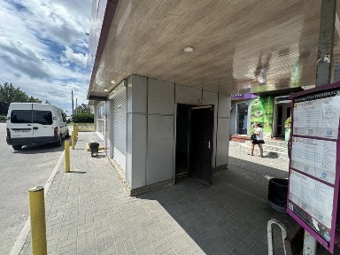 Полтавська область, Кременчук