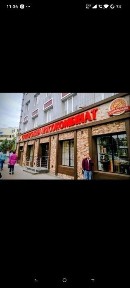 Київська область, Київ, Деснянський