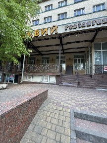 Оренда Ресторану - Пивоварння центр м. Хмельницького Парк Шевченка