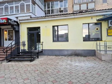 Житомирська область, Звягель