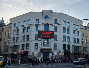 Оренда (продаж) офісних приміщень центр міста Гузара 34А