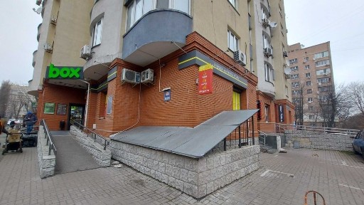Київська область, Київ, Солом'янський