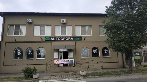 Запорізька область, Запоріжжя, Вознесенівський