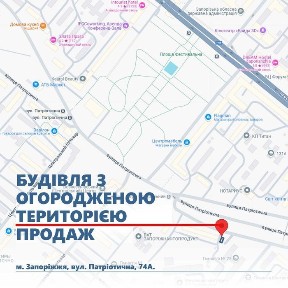 Комерційна будівля в центрі міста.