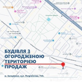Комерційна будівля в центрі міста.