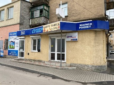 Миколаївська область, Миколаїв, Корабельний