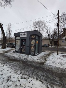 Миколаївська область, Миколаїв, Центральний