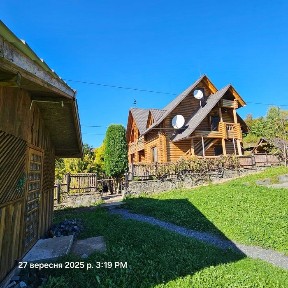 Продаж садиби з номерами під здачу в Карпатах