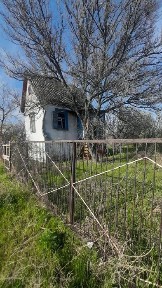 Дніпропетровська область, Самар