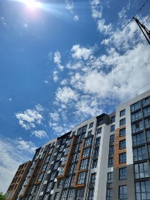 Івано-Франківська область, Івано-Франківськ
