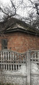 Новий об'єкт! Продаж будинку в с. Руська Поляна