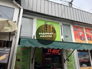 Чернівецька область, Чернівці