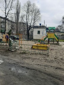 Дніпропетровська область, Дніпро, Амур-Нижньодніпровський