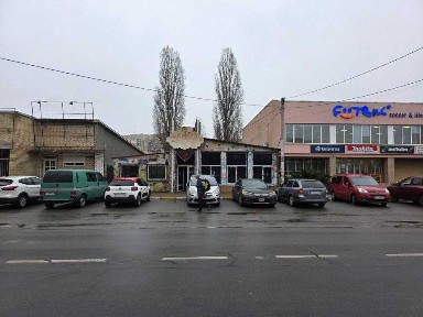 Київська область, Ірпінь