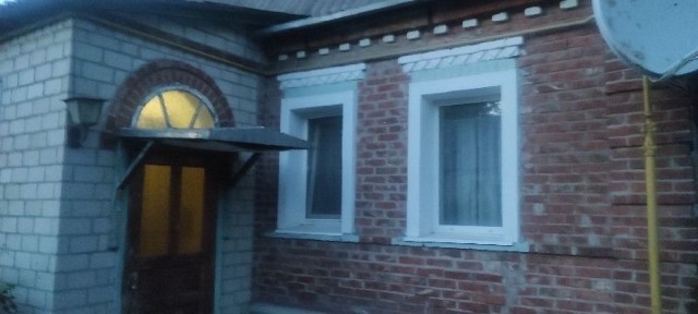 Продається будинок в м. Мерефа.