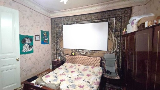 Харківська область, Високий