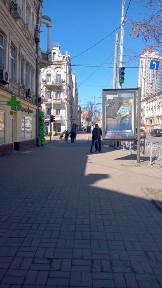 Продаж нежитлове приміщення вул. Саксаганського, 133а 300м 2 метро