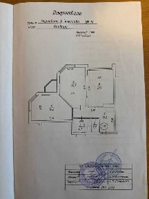 Продаж 2-кімнатної квартири 84 м², Черновала, 11