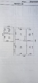 Продам будинок в Кулебівці (Самар)