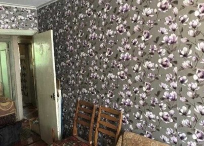 Харківська область, Харків, Салтівський
