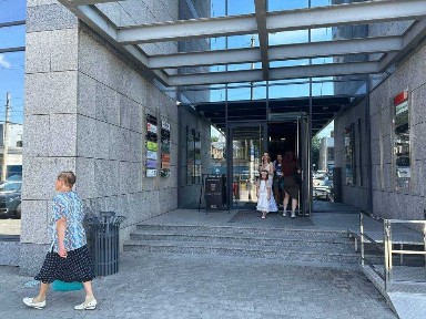 Дніпропетровська область, Дніпро, Центральний