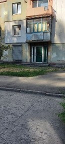 Дніпропетровська область, Кам'янське
