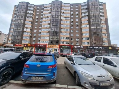 Черкаська область, Черкаси