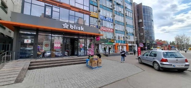 Черкаська область, Черкаси
