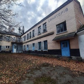 Харківська область, Левківка
