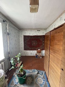 Продам 2 кім. Квартиру. Робочий одяг.