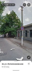 Дніпропетровська область, Синельникове